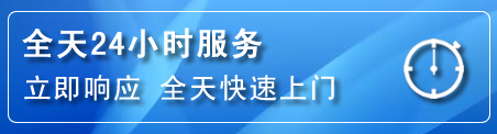 景县24小时管道清理电话