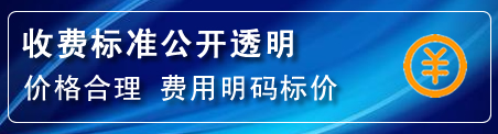 景县高压清洗管道怎么收费