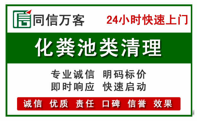 景县附近流动补胎电话.jpg